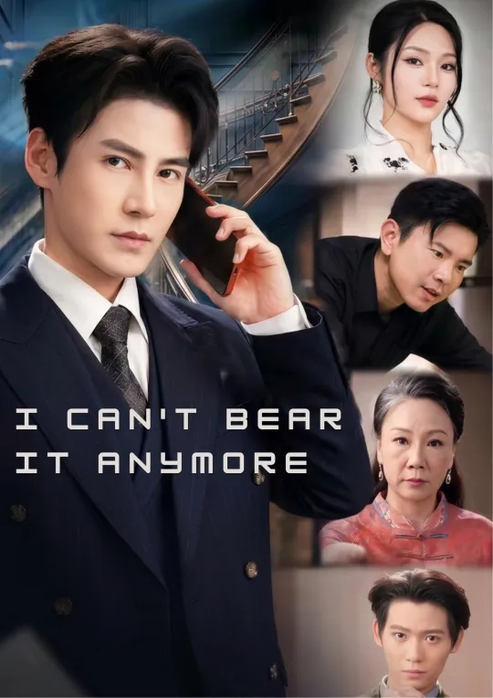I Can't Bear It Anymore